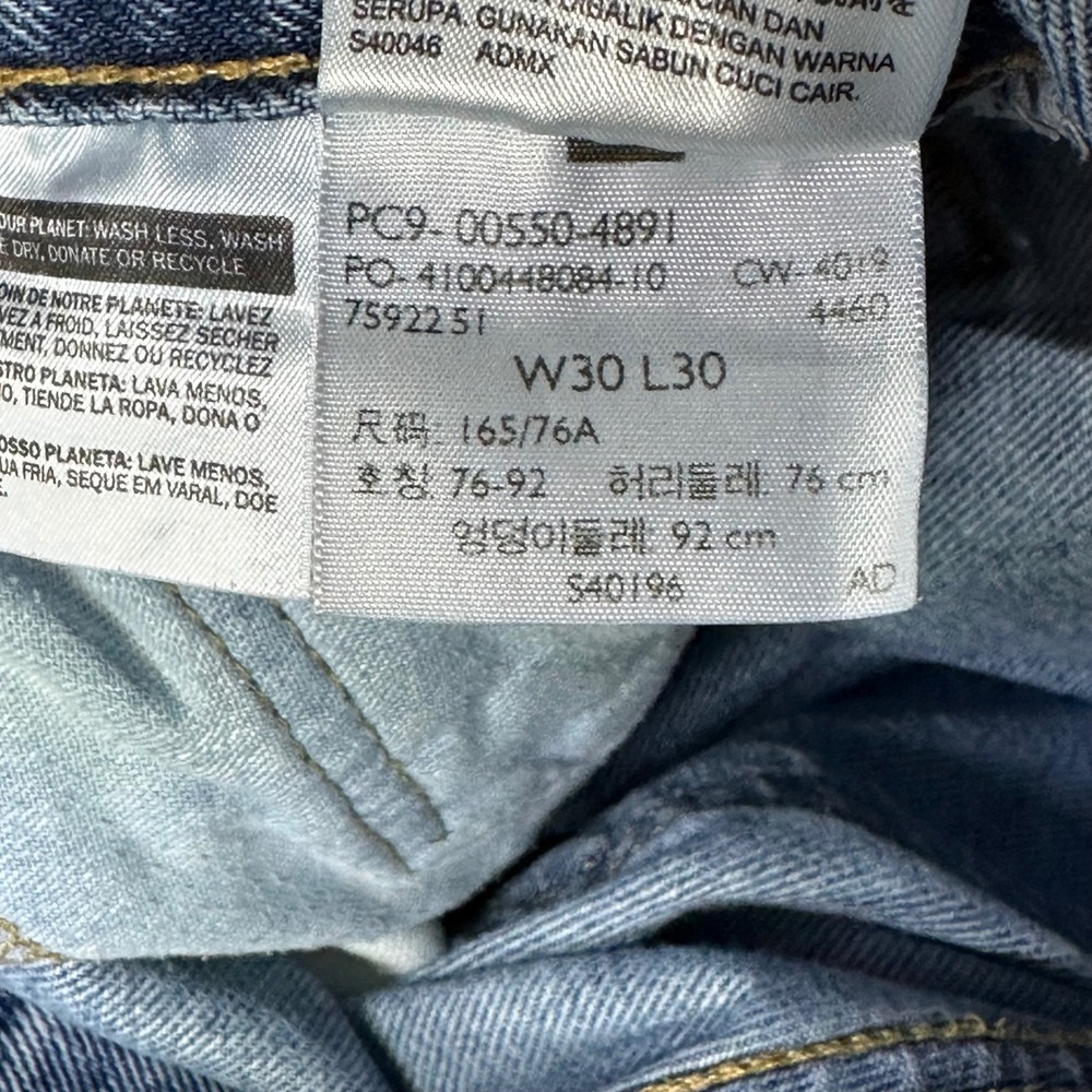 Levi's 550 Relaxed Fit Tapered Leg Blue Denim Jeans Mens W30 L30 Medium Wash - Picture 9 of 12
